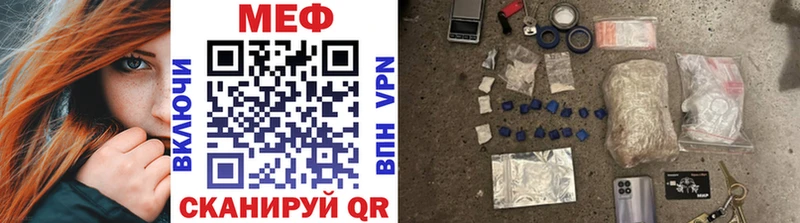 Хочу наркоту Гдов Бошки Шишки  КОКАИН  ссылка на мегу маркетплейс  Alpha-PVP  Мефедрон  Гашиш 