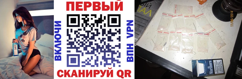 Amphetamine 98%  Гдов 