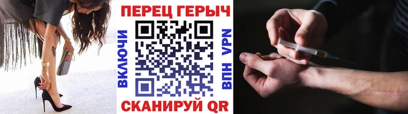 KRAKEN ONION  магазин продажи   Гдов  ГЕРОИН белый 