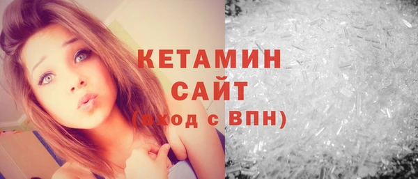 кокаин перу Аркадак