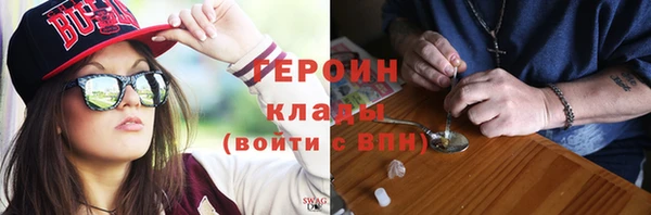 кокаин перу Аркадак