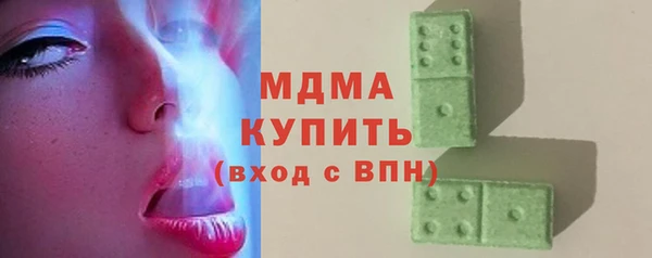 мет Алзамай