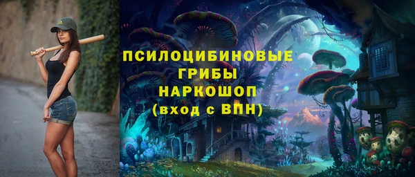 кокаин перу Аркадак