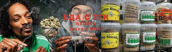 кокаин перу Аркадак