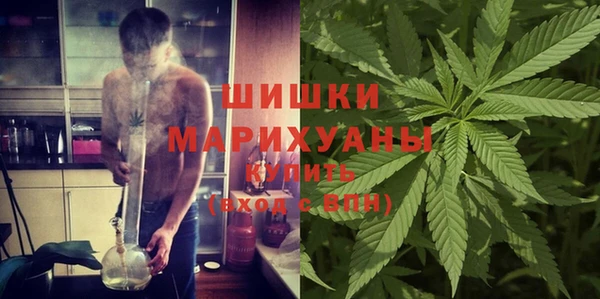 кокаин перу Аркадак