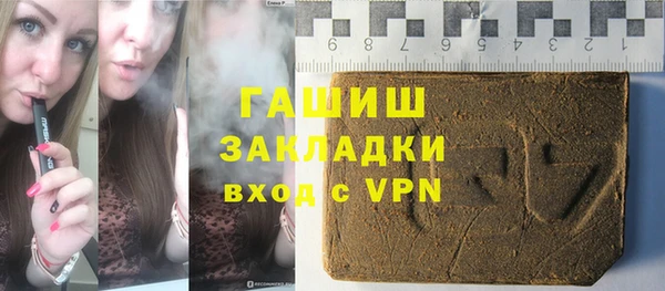 кокаин перу Аркадак