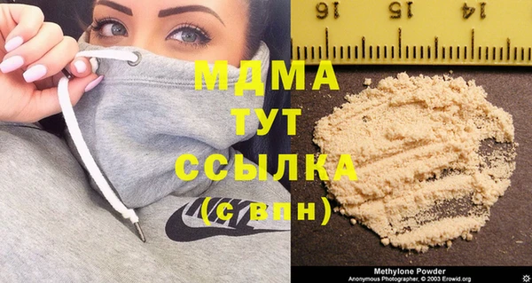 кокаин перу Аркадак