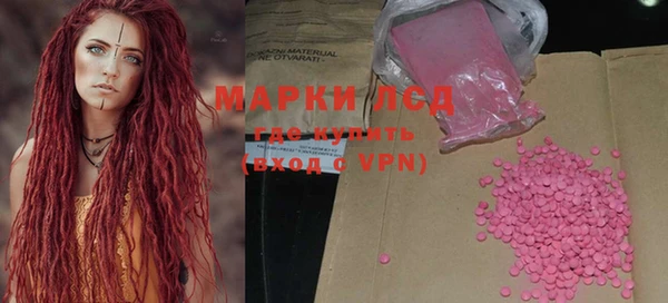 кокаин перу Аркадак